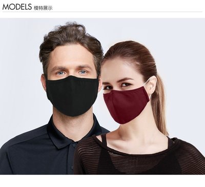 時尚立體韓風防飛沫灰塵空污PM2.5口罩_玫紅色附2濾片-其它