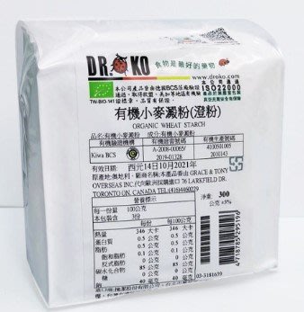 DR.OKO有機小麥澱粉(澄粉)WHEAT STARCH淨重:300g/包  #無筋麵粉