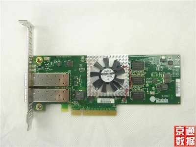 Chelsio T420-CR 雙口10000M光纖網卡 10GB PCI-E 110-1146-40