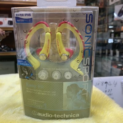 特價 視聽影訊 鐵三角 audio-technica ATH-SPORT1 防水運動耳道耳機