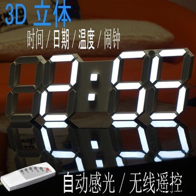 電子鐘 萬年歷鐘錶 客廳辦公靜音 LED鐘3D鐘立體鐘萬年歷電子時鐘掛鐘靜音客廳臥室創意現代簡約鐘新款中