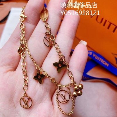 Louis Vuitton COLLANA FLESSIBILE BLOOMING M64855 • Revivaluxuryboutique Louis  Vuitton COLLANA FLESSIBILE BLOOMING M64855 louis vuitton gucci fendi ysl •  borse lusso usate