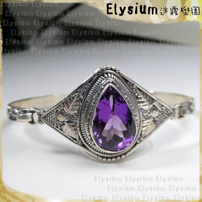 Elysium‧迷霧樂園〈CAT006A〉尼泊爾‧深紫水滴 紫水晶 925銀 手工搭扣 手環/手鐲