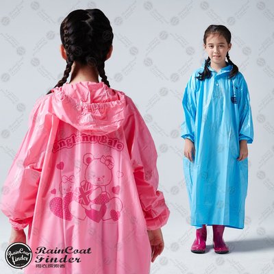 【RCF-雨衣探索者】東伸- 貝爾熊頭套式兒童雨衣 (兒童雨衣 超輕量雨衣)