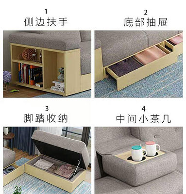 現貨現代簡約小戶型日式客廳抽屜儲物可收納科技布三人布藝沙發床梳化