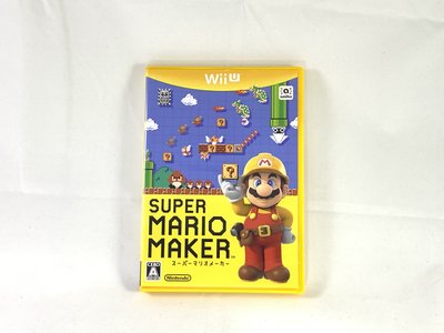 Wii U 遊戲 瑪利歐製作大師 Mario Maker 二手品