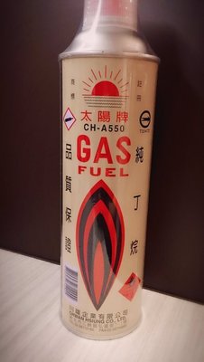 【多塔咖啡】太陽牌瓦斯罐 (純丁烷) 打火機瓦斯 登山爐適用 虹吸適用 HARIO TCA-3 可用