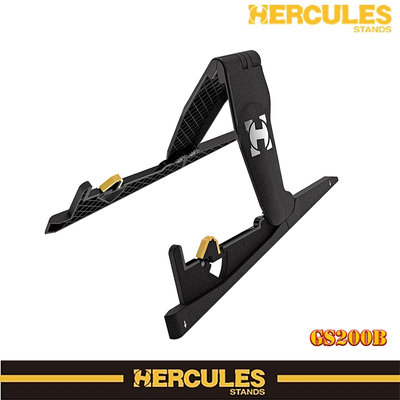 『HERCULES 海克力斯』GS200B 便攜吉他架可摺疊