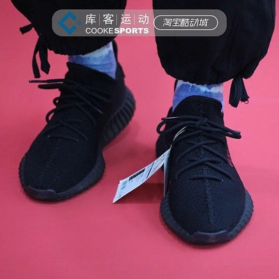 庫客 Adidas Yeezy 350 V2 2020款 椰子350 黑紅文字跑步鞋CP9652