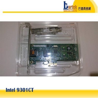 【巴德商務網】Intel 9301CT Gigabit CT PCI-E 桌上型網卡(代理商三年保)