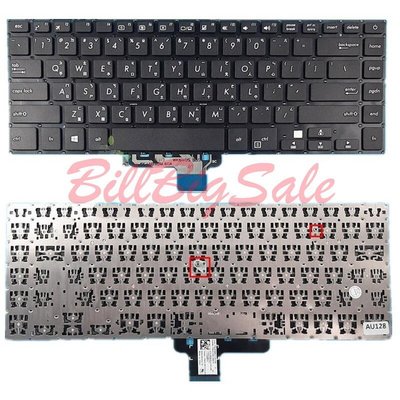 中文版 注音印刷-原廠←規格鍵盤 華碩  X510U R510 UK505B S510U S510UA S5100UQ