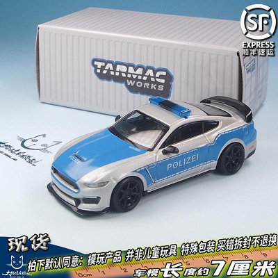 車模 仿真模型車Tarmac Works 1/64 福特野馬謝爾比GT350R德國警車合金仿真車模型