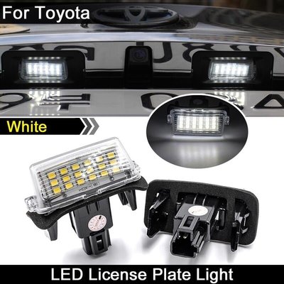 LED牌照燈 車牌燈 原廠 適用於 豐田 Toyota ALTIS CAMRY  CROSS