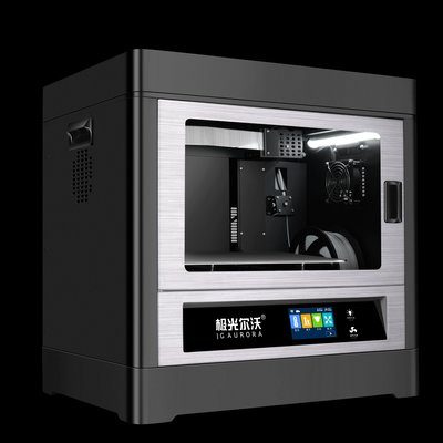 [GND3dp]旗艦機 超大尺寸350*250*300mm 3D列印機 3D打印機 3D印表機 箱型 A8S