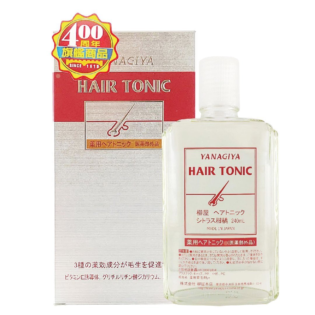 Seasonal Wrap入荷 柳屋 240ml ヘアトニック 柑橘 トニック