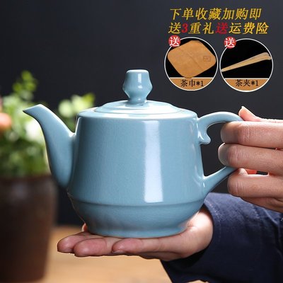 現貨熱銷-汝窯茶壺過濾網內置陶瓷大號開片可養單壺茶具紅茶泡茶器配干泡盤茶壺單壺