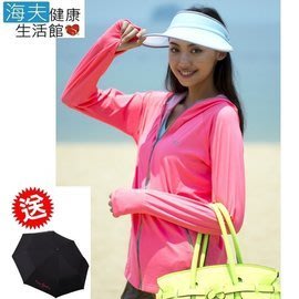 【海夫健康生活館】HOII SunSoul后益 防曬組合 (全鍊T+太陽帽) 贈品：皮爾卡登折傘