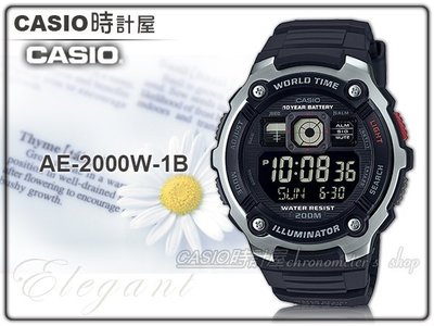 CASIO時計屋 卡西歐 手錶專賣店 AE-2000W-1B 電子男錶 樹脂錶帶 黑 防水200米 10年電力 全自動月