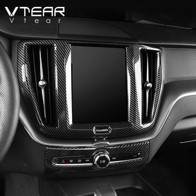 熱銷 適用於 富豪 Volvo XC60 汽車導航裝飾框 旋鈕裝飾條 內部裝飾配件零件 可開發票