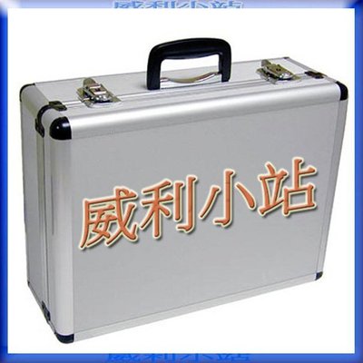 【威利小站】台灣 鋁工具箱 Octopus 422.365 450x325x170mm 大對號鎖鋁箱對號鋁箱附二隔板