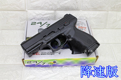 台南 武星級 KWC TAURUS PT24/7 CO2槍 可下場 降速版 ( 巴西金牛座手槍直壓槍BB槍BB彈玩具槍