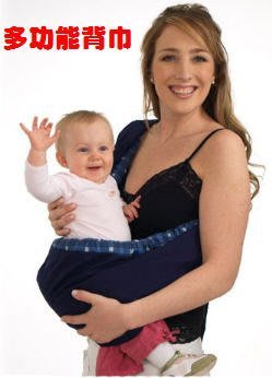 多功能背巾 寶寶背帶 初生嬰兒專用背帶 襁褓帶 嬰兒背袋 純棉布 揹袋 揹帶