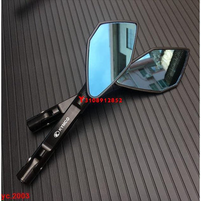##適用於 光陽 動力G150 GPX125 改裝鋁合金後視鏡電機桿端鏡 後視鏡 摩托車側鏡後照鏡