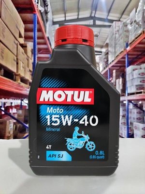 『油工廠』MOTUL MOTO 4T 15W40 15W-40 MA2 0.8公升裝
