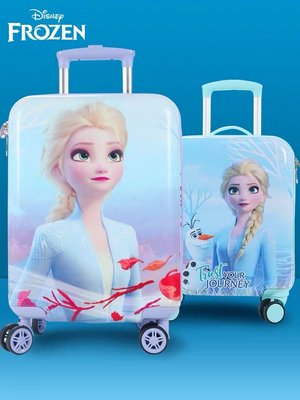 《生活晶選》冰雪奇緣 2 行李箱 旅行 書包 18吋 Frozen Elsa 艾莎 《台北可面交》