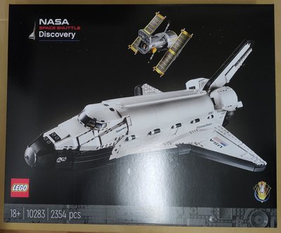 LEGO 樂高 發現號太空梭 10283 全新未拆 雙北面交