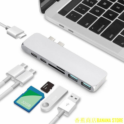 百佳百貨商店單頭type-c Macbook拓展塢 雙頭type-c USB3.0 HDMI TFSD讀卡器 滑鼠鍵盤 隨身碟 轉換