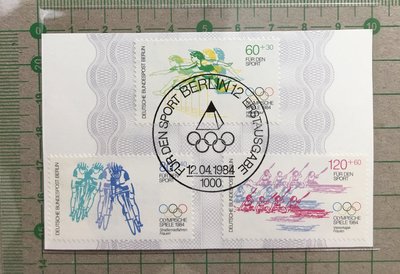 【郵卡庫】【奧運/附捐】西柏林1984年，洛杉磯奧運附捐郵票 3全，出世紙剪片  SP3064