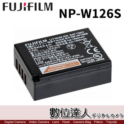 【數位達人】富士 Fuji NP-W126S W126S 原廠電池 裸裝/ W126 XT30 x100vi