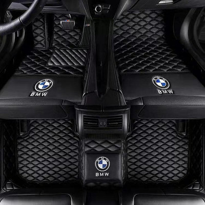 訂製寶馬(BMW)X1 X2 X3 X4 X5 X6加厚汽車腳踏墊車用腳墊 汽車地墊 全包圍腳墊 皮革防水