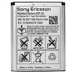 ☆1到6手機☆Sony Ericsson 全系列 2手原廠電池良品 BST 33 36 37 38 39 42...