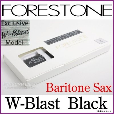 ♪ 后里薩克斯風玩家館♫『FORESTONE BLACK W Blast  REEDS』單片裝．上低音SAX竹碳纖維竹片