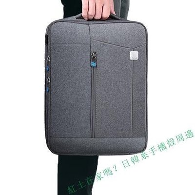 Macbook13.3吋air/pro男女韓版雙肩包學生書包聯想商務電腦包全新現貨【紅土在家嗎？】
