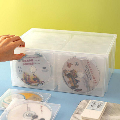 光盤收納盒桌面cd收納透明DVD藍光碟片整理盒大容量PS4儲存盒帶蓋