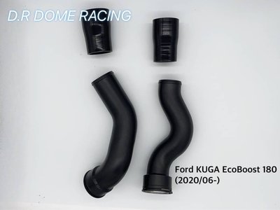 【童夢國際】D.R DOME RACING KUGA EcoBoost 180 渦輪管 進氣鋁管 渦輪鋁管 IC管