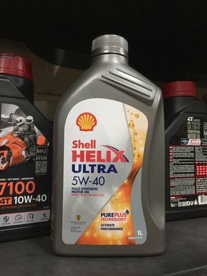 【阿齊】殼牌 Shell HELIX ULTRA 5W40 全合成 SP 汽車機油