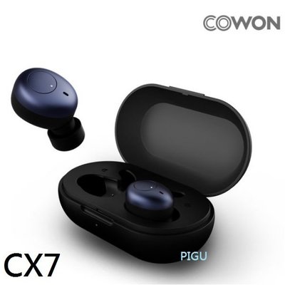 福利品 特價公司貨 COWON CX7 真無線 藍芽耳機 附耳翼 iAudio 運動耳機 ( CF2 CX5 可參考