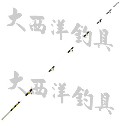 大西洋釣具 4尺 導環 珠子 布線用 船竿 船釣竿 尾節(1入)