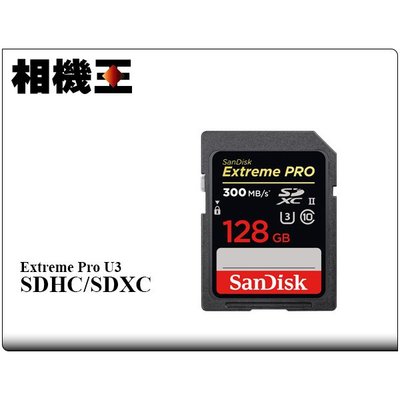 ☆相機王☆Sandisk Extreme Pro SD 128GB U3 記憶卡〔300MB/s〕公司貨 (3)