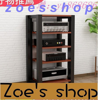 zoe-特價功放架 可調節功放櫃 主機架 音響櫃 音響架 功放櫃買它 買它