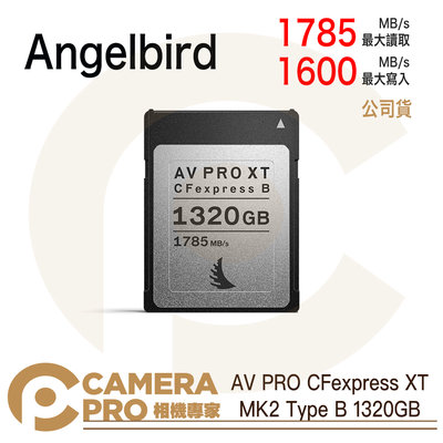 Angelbird AV PRO CFexpress XT MK2 Type B 1320GB 1320G 公司貨
