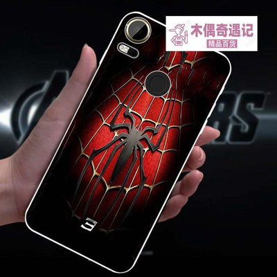 HTC Desire 10 PRO d10w手機殼復仇者-蜘蛛拼圖軟殼防摔定-木偶奇遇記