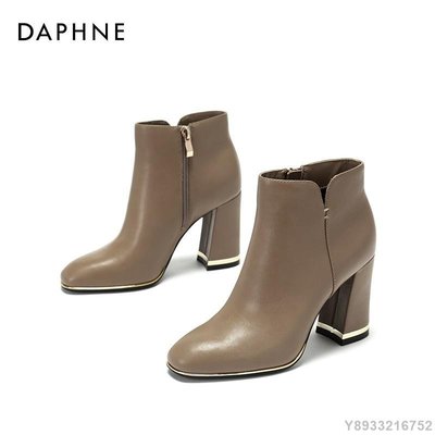 cilleの屋 【限量搶購】Daphne/達芙妮冬新款潮流短靴 簡約優雅氣質舒適粗跟及踝靴女