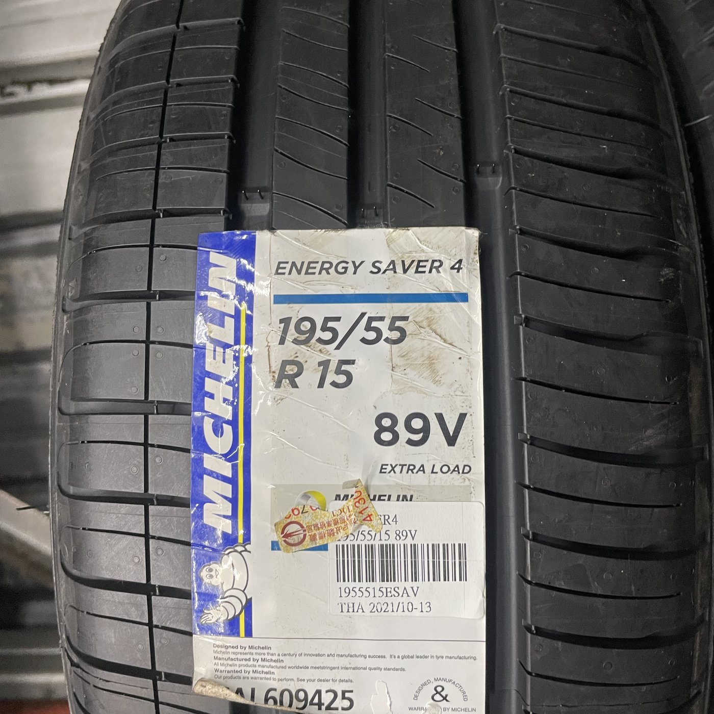 百世霸定位michelin 米其林輪胎saver 4 195 55 15 3000完工馬牌東洋橫濱歡迎詢問 Yahoo奇摩拍賣