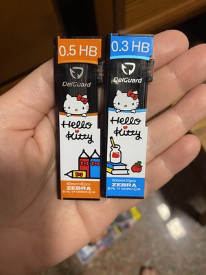 全新轉賣 Zebra*Hello Kitty 日本限定 Delguard 筆芯 0.3/0.5mm HB 兩款可選
