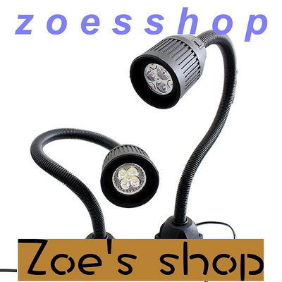 zoe-110V機床工作燈 LED車床工作照明燈24V36V220V機床燈架配件磁性機床燈